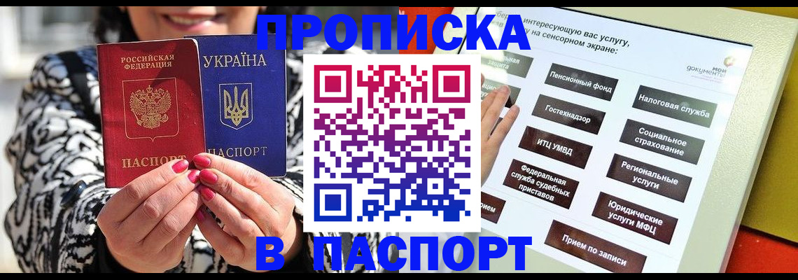 форма 3 в Кургане